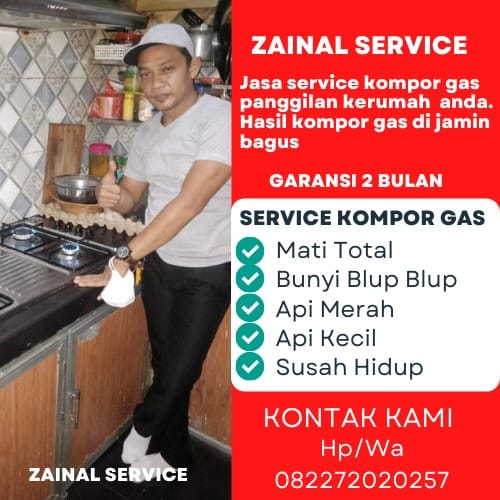 ZMS
